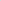 Sequin Set - Teal